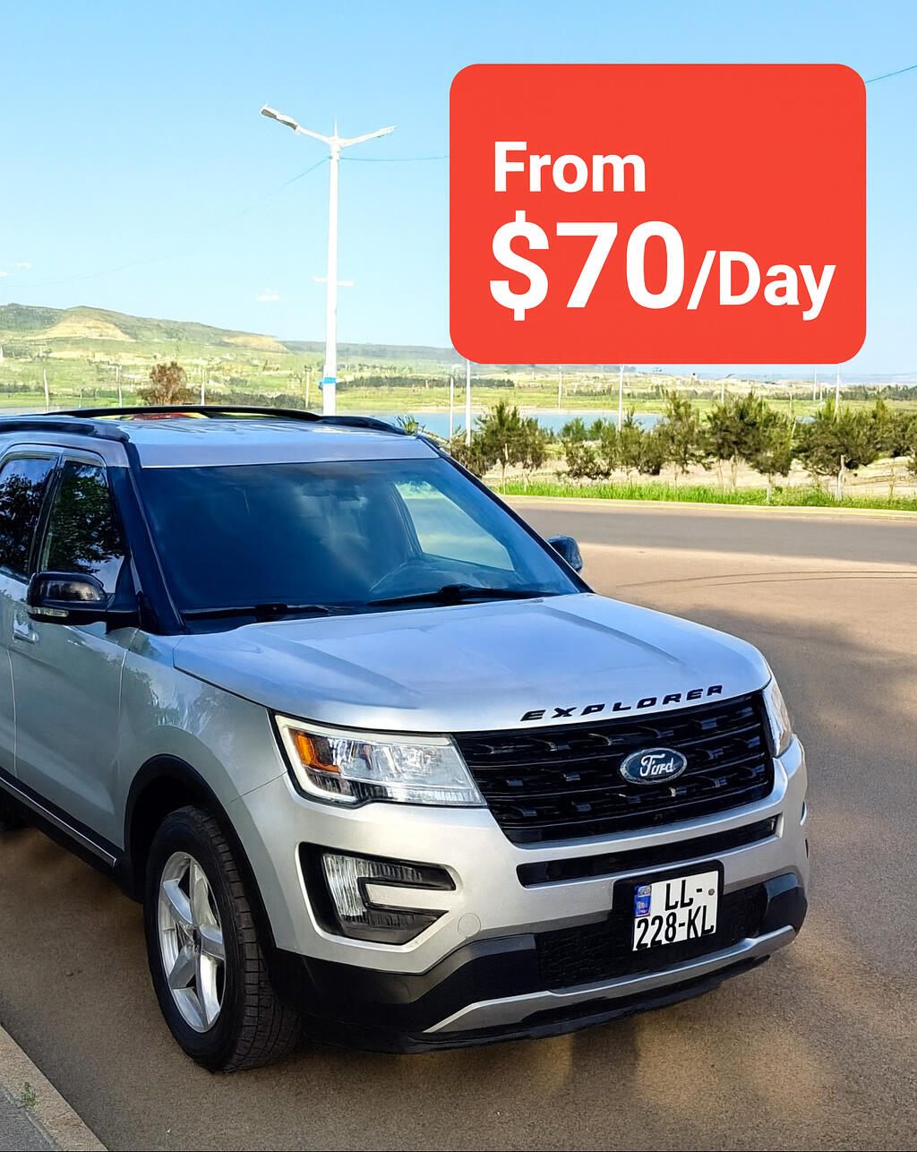 FORD Explorer